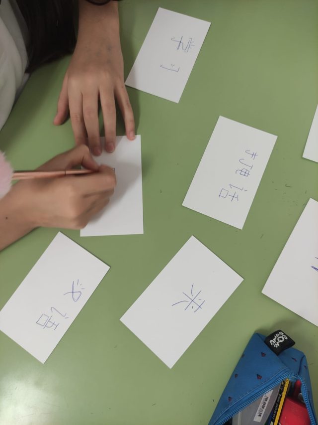 CHINA MÁS CERCA GRACIAS A ADC CIUDADELA